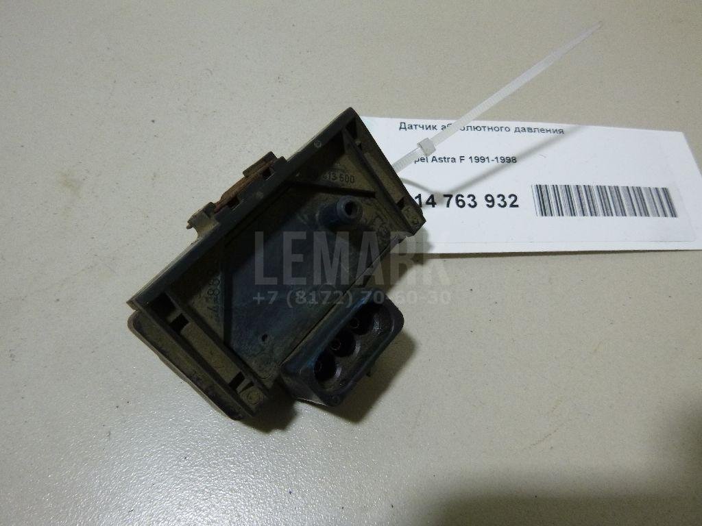 Датчик абсолютного давления