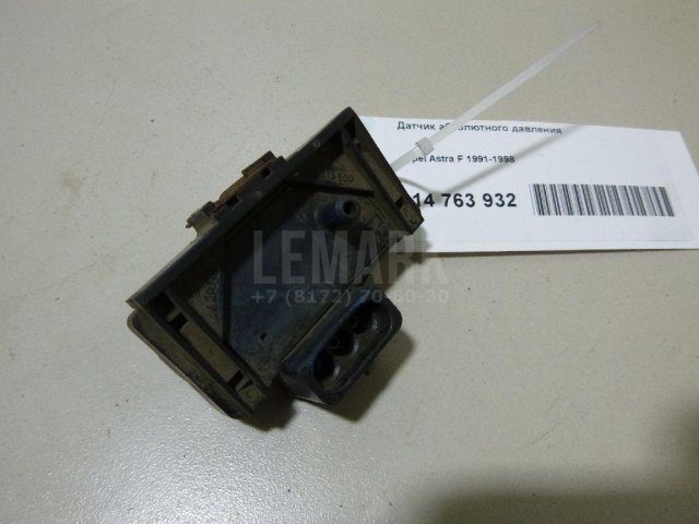 Датчик абсолютного давления