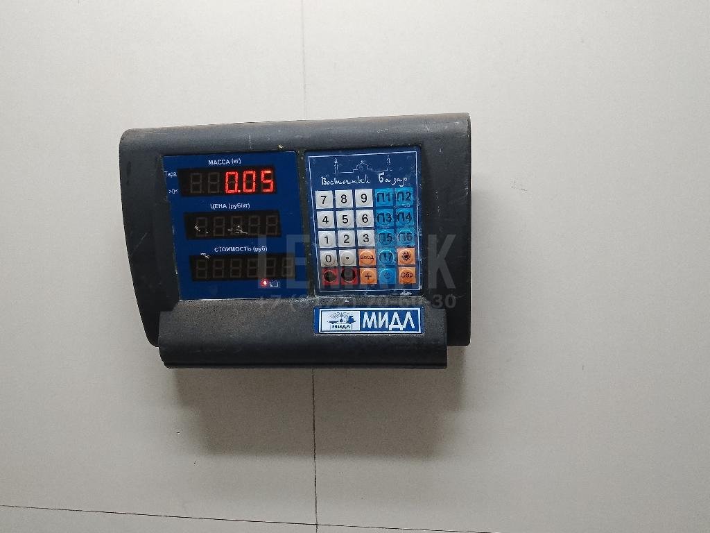 Датчик абсолютного давления