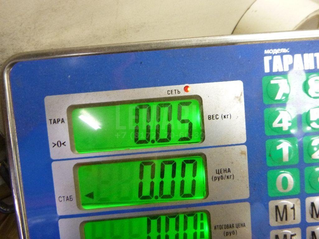 Датчик давления масла