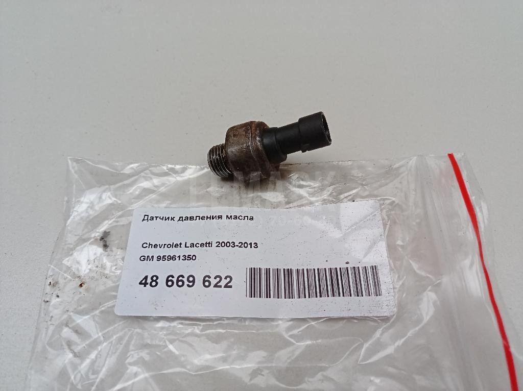 Датчик давления масла