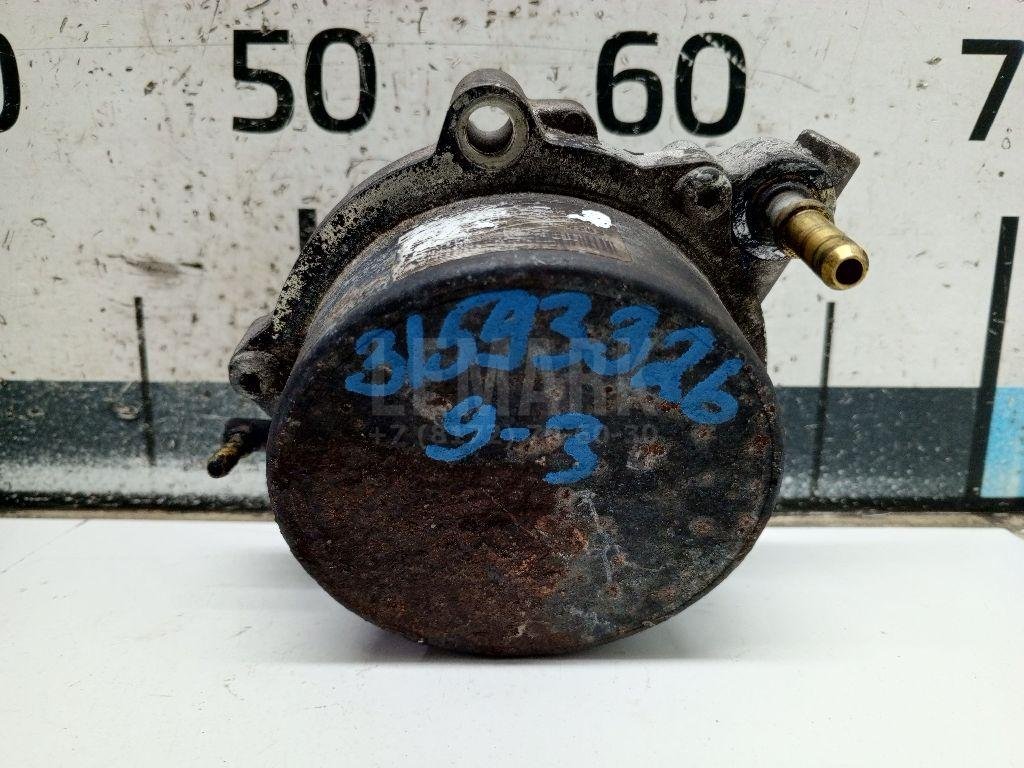 Насос вакуумный