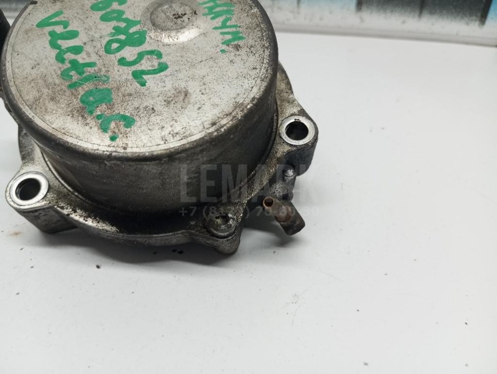 Насос вакуумный