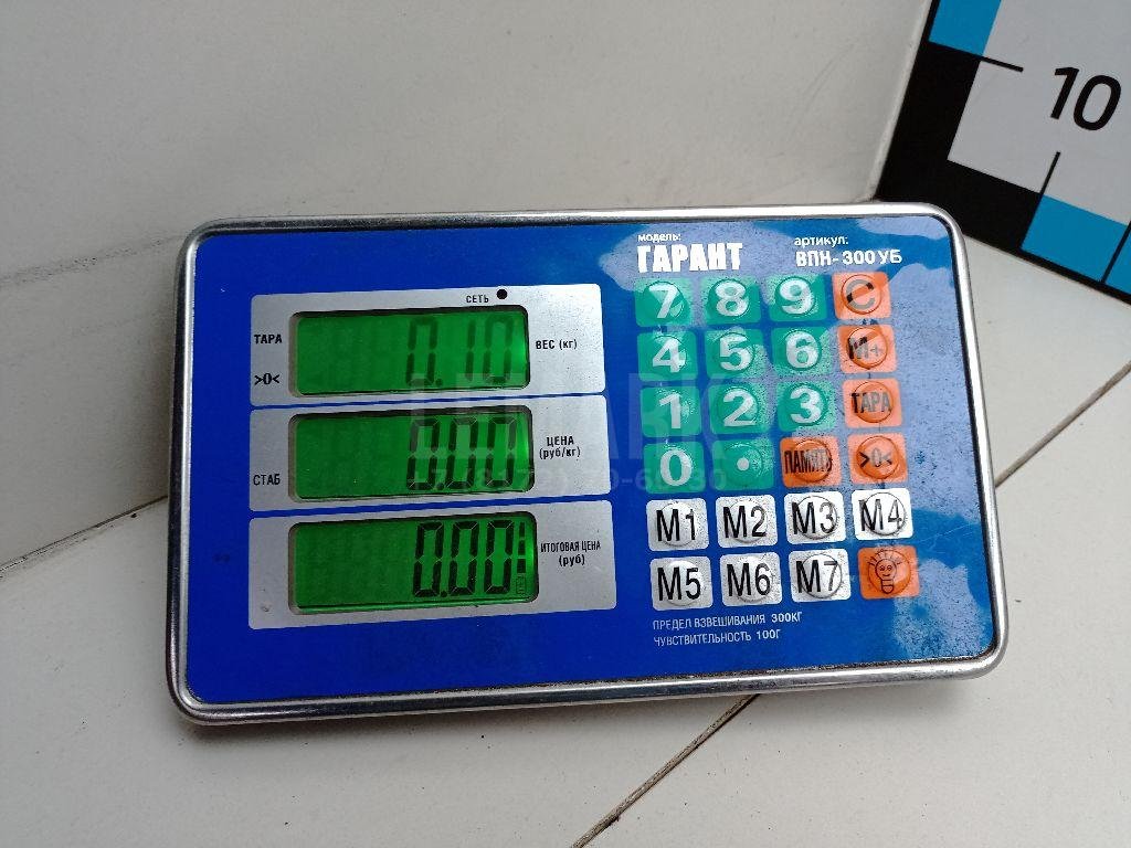 Клапан выпускной для  Acura MDX 2013-2020