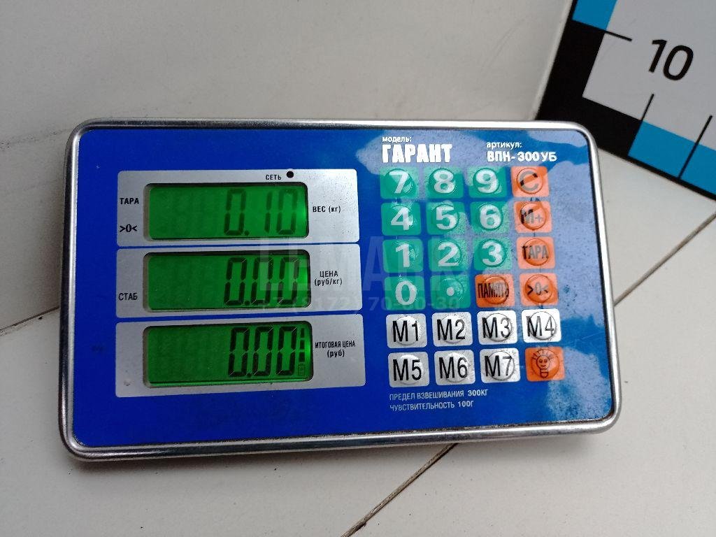 Клапан выпускной для  Audi 100/200 [44] 1983-1991