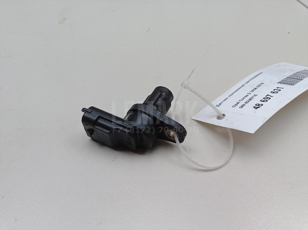 Датчик положения распредвала