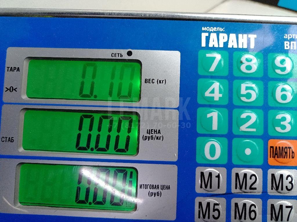 Датчик положения распредвала