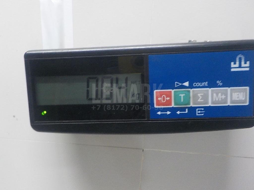 Клапан впускной