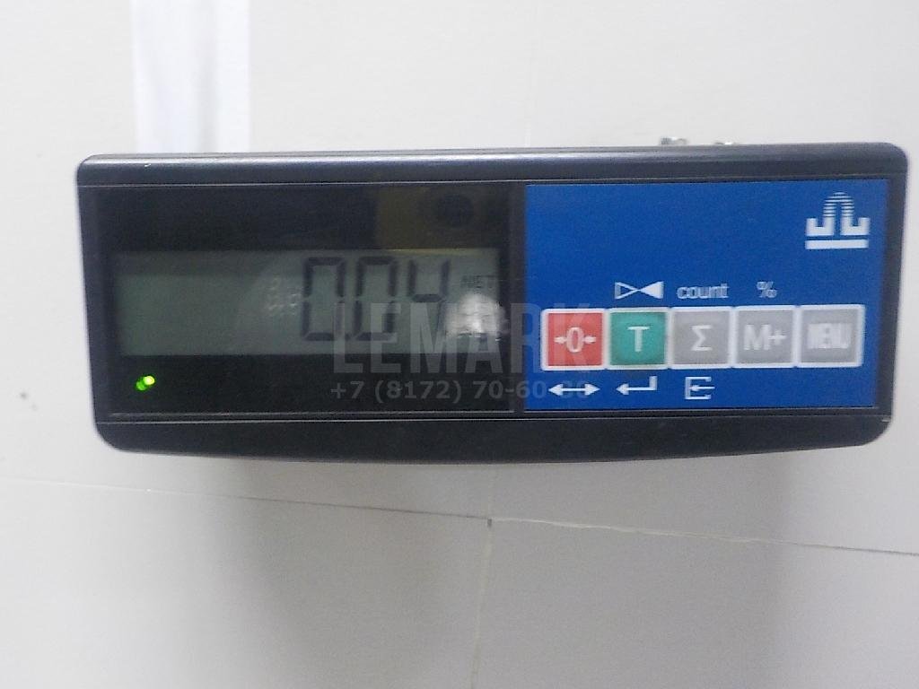 Клапан выпускной