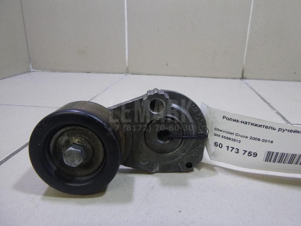 Натяжитель ремня