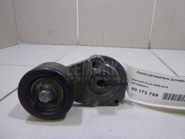 Натяжитель ремня