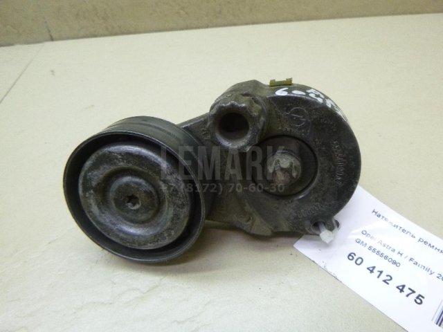 Натяжитель ремня