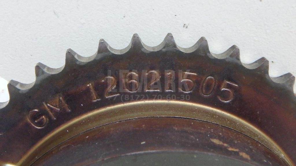 Механизм изменения фаз ГРМ