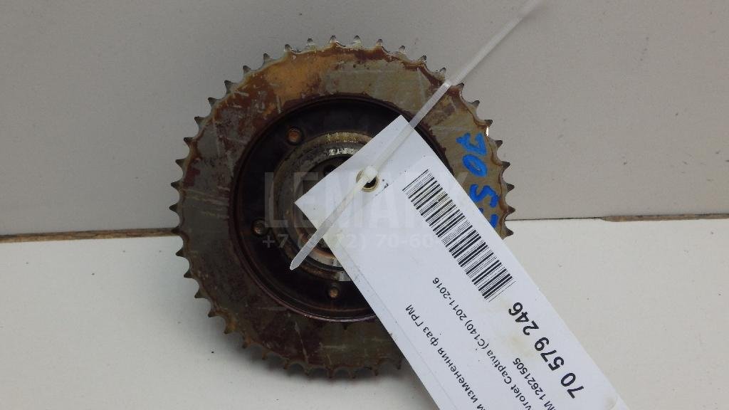 Механизм изменения фаз ГРМ