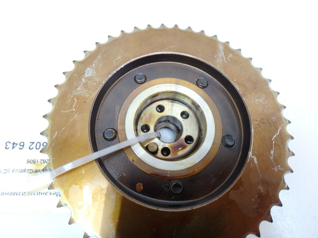 Механизм изменения фаз ГРМ