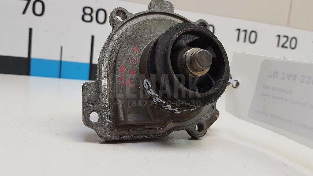 Насос водяной (помпа)