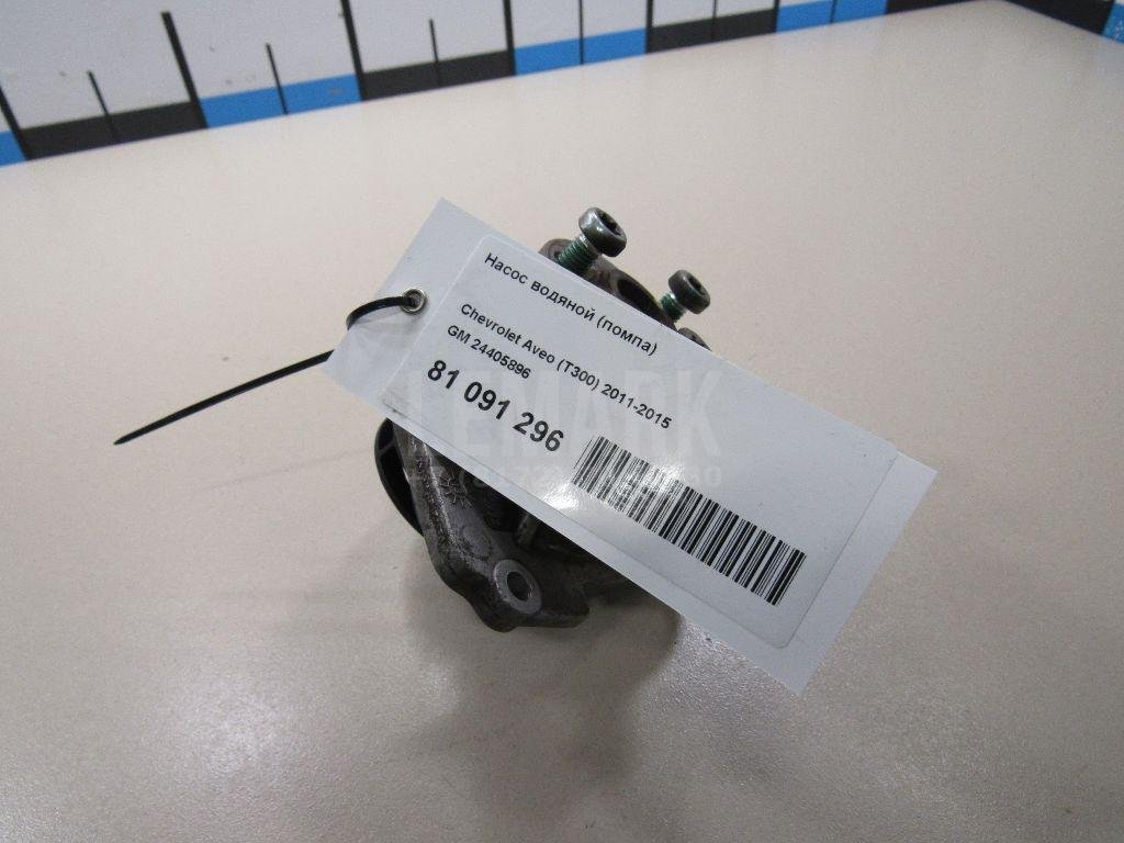 Насос водяной (помпа) для  Acura RDX 2006-2012