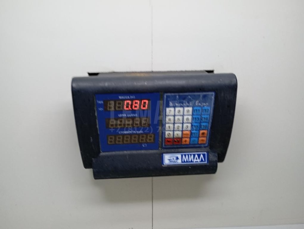 Насос водяной (помпа)