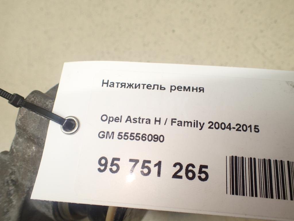 Натяжитель ремня для  Audi A3 [8V] 2013-2020