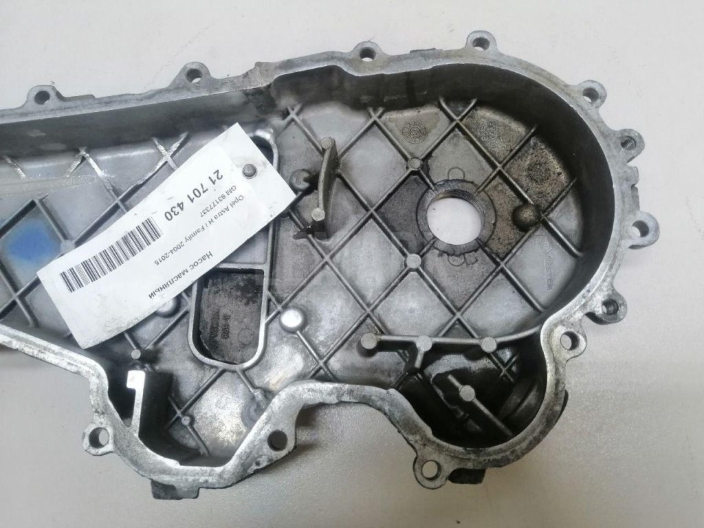 Насос масляный для  Audi A4 [B5] 1994-2001