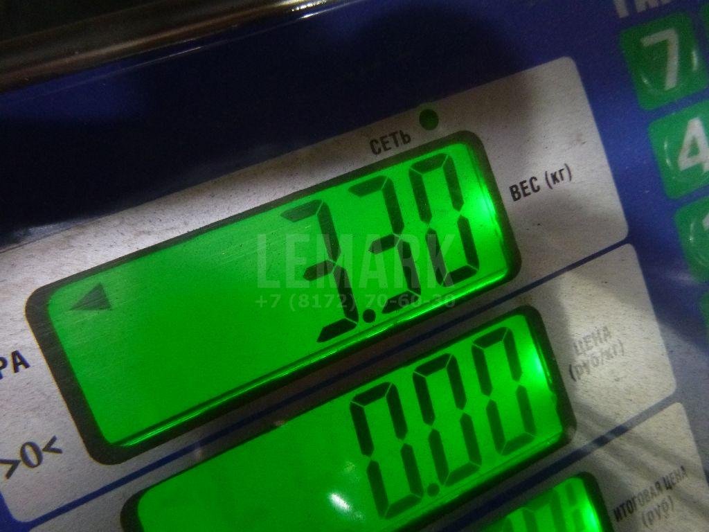 Стабилизатор передний