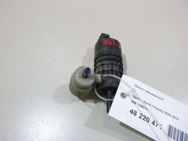 Насос омывателя