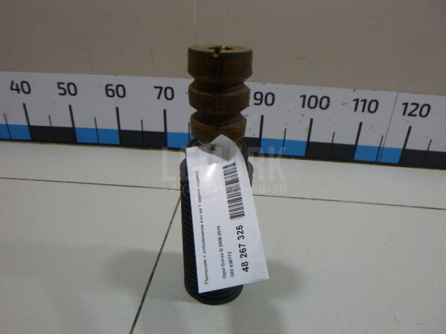 Пыльник с отбойником к-кт на 1 задней подвески