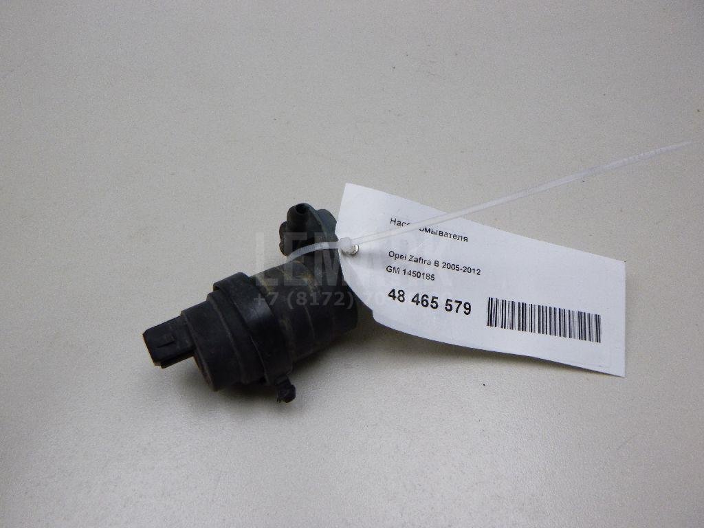 Насос омывателя