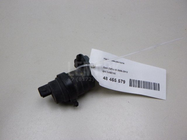 Насос омывателя