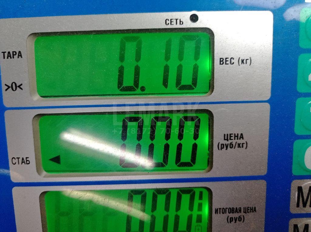 Цилиндр сцепления главный