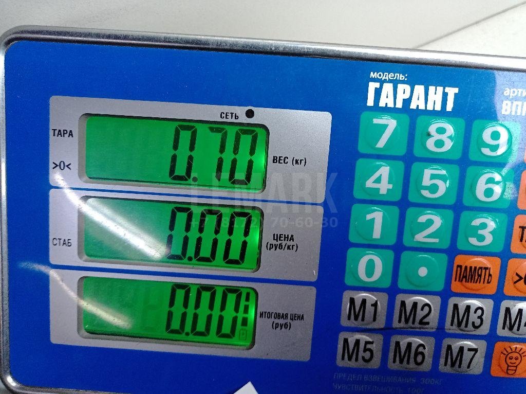 Радиатор отопителя