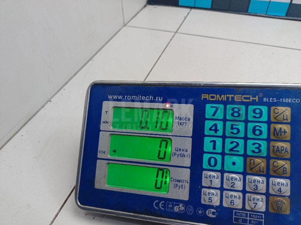 Насос омывателя