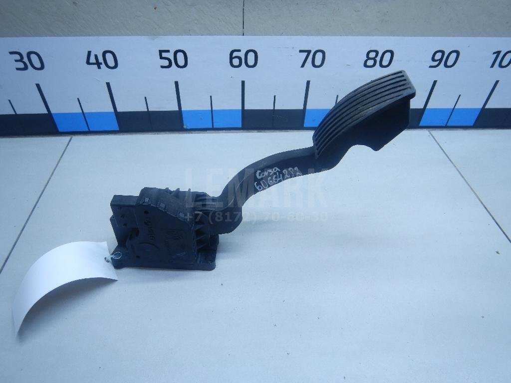 Педаль газа