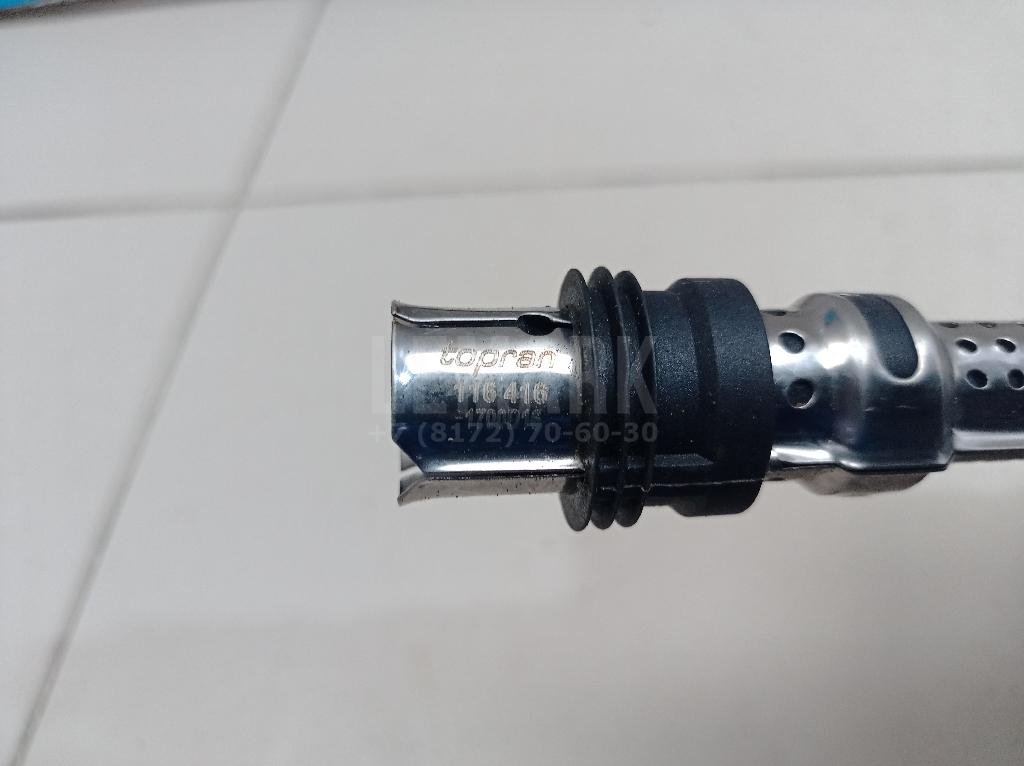 Провода высокого напряж. к-кт