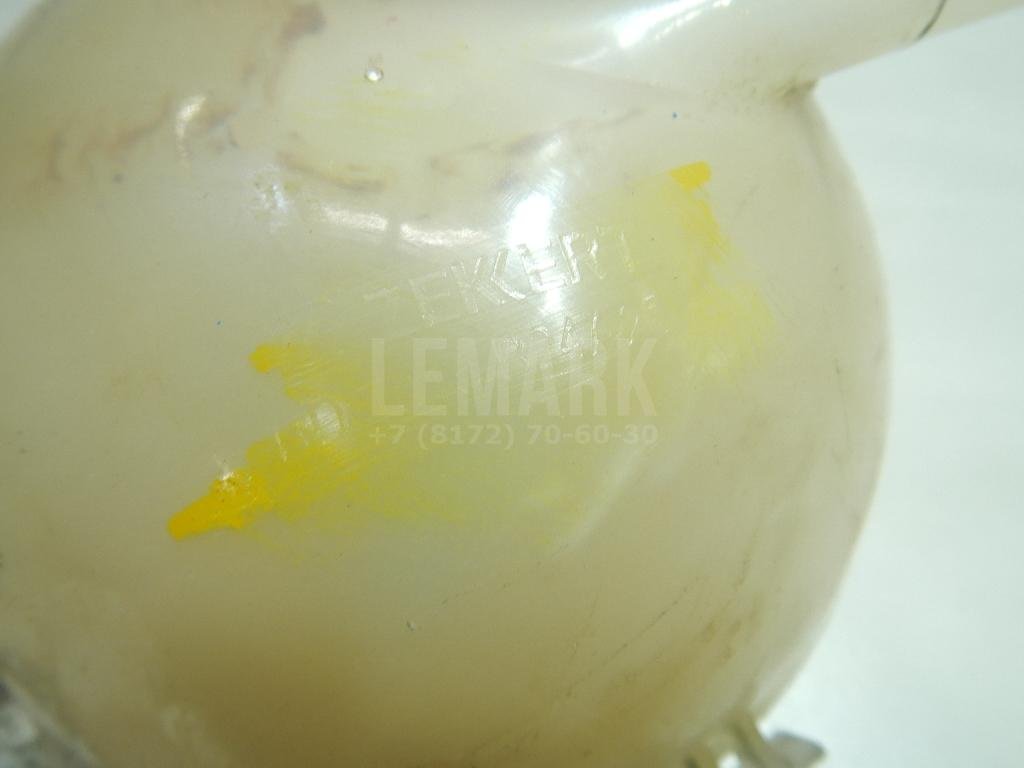 Бачок расширительный