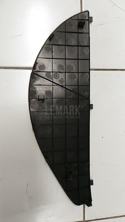 Накладка декоративная