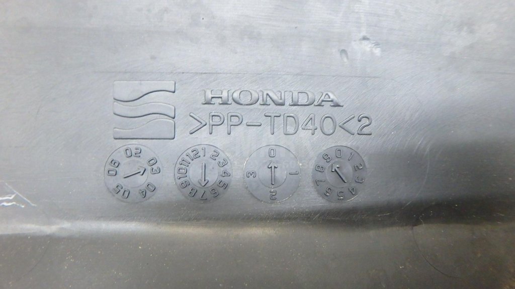 Накладка декоративная