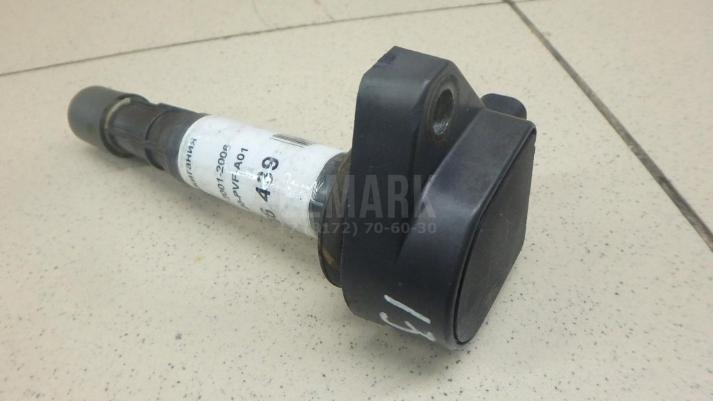 Катушка зажигания