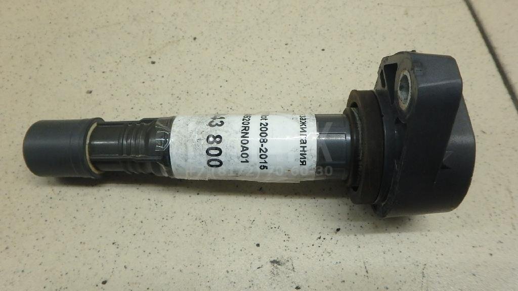 Катушка зажигания