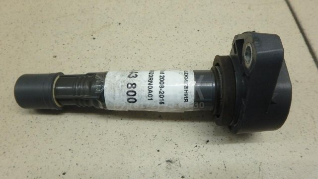 Катушка зажигания