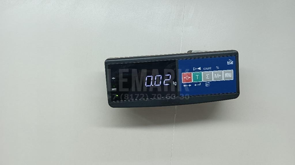 Датчик включения стопсигнала