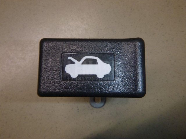 Ручка открывания капота