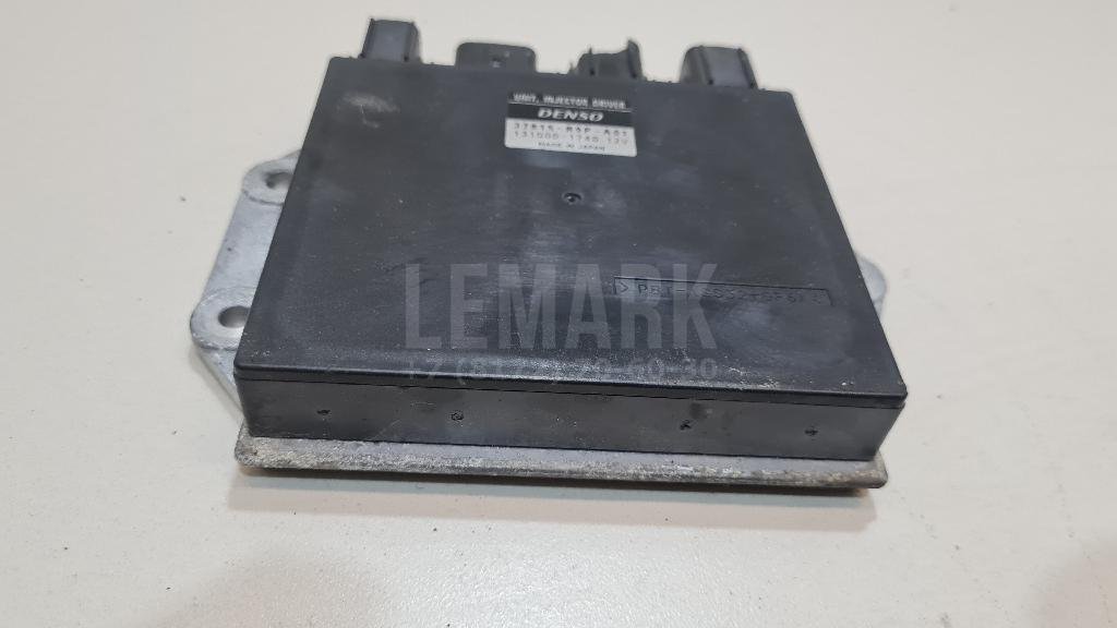 Блок электронный