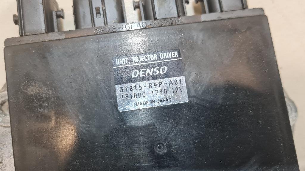 Блок электронный