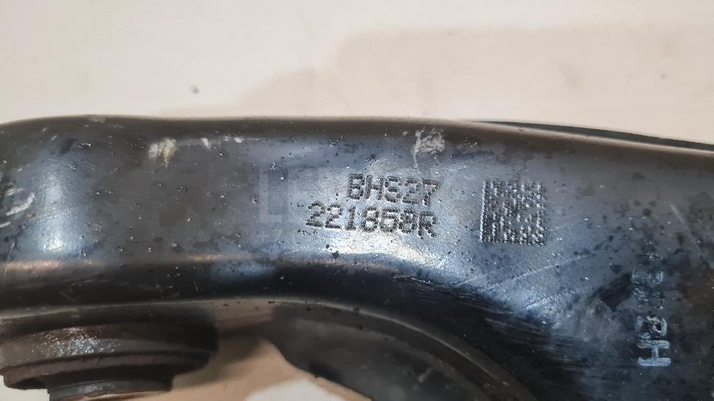 Рычаг задний верхний правый