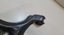 Рычаг задний верхний правый