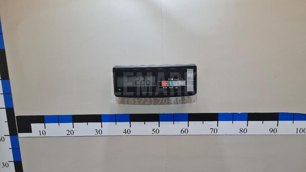 Рычаг задний нижний левый