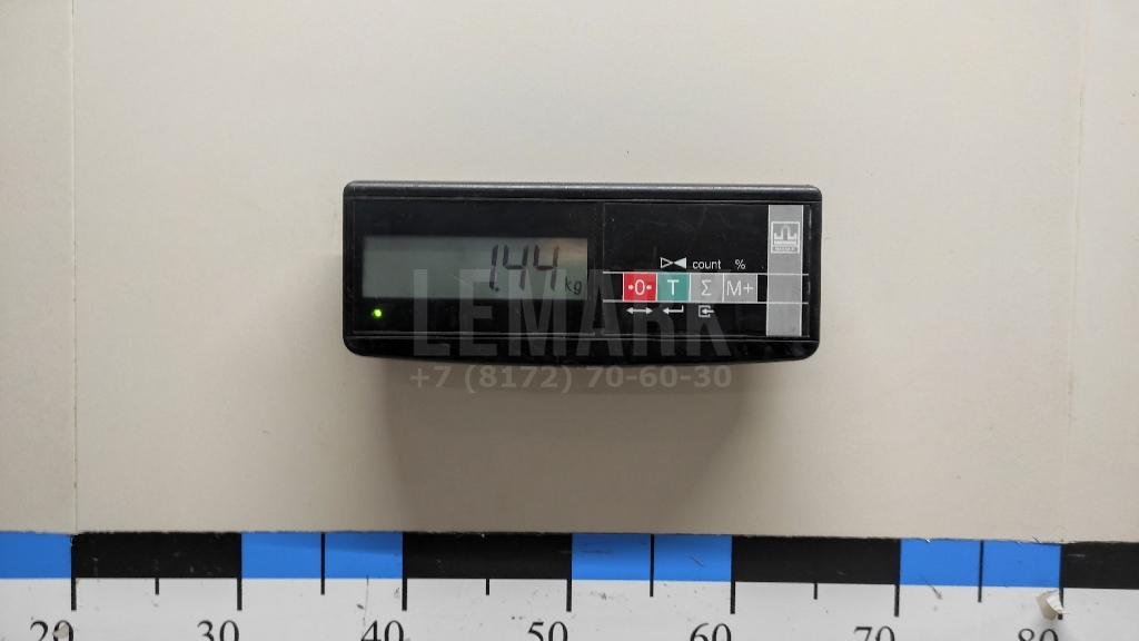 Кронштейн двигателя задний