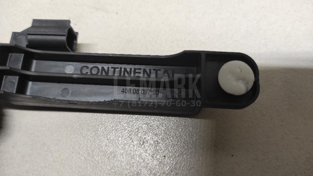 Антенна для  Audi A5/S5 [8F] Cabrio 2010-2016