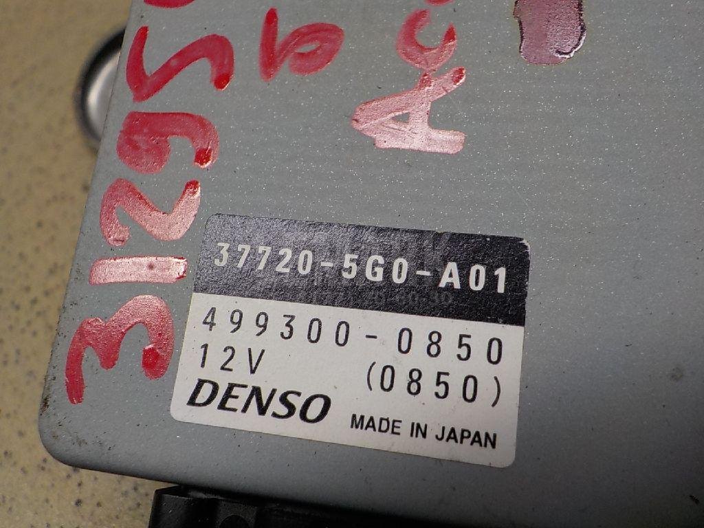 Блок электронный